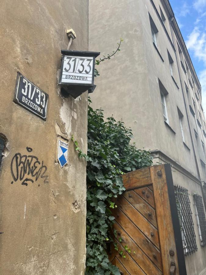 Апартаменты Apartament Old Town Варшава Экстерьер фото